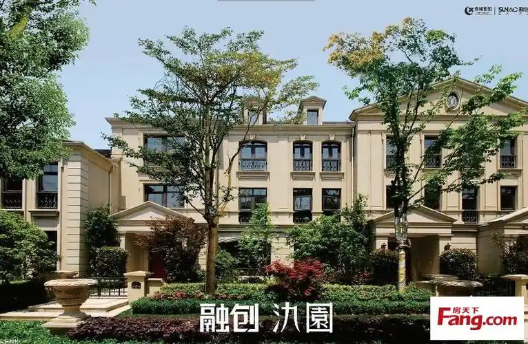 融创氿园 法式庄园别墅,11800元/平起