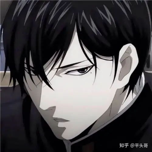 我见了女儿,我便清爽;见了男子,便觉浊臭逼人"的观点?