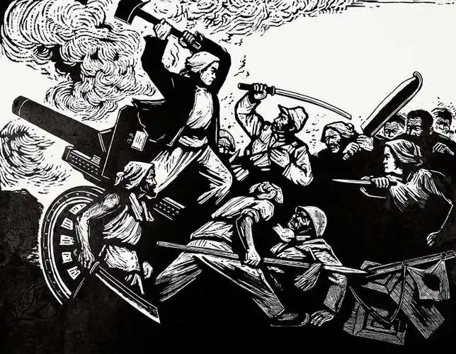 抗日烽火组画——《夺炮》牛文 1965年