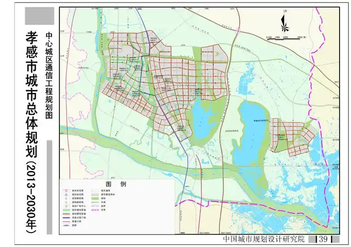 39孝感市城市总体规划20132030年中心城区通信工程规划图