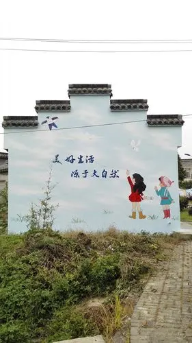 南京羽飞墙体彩绘作品 【文化墙墙绘】