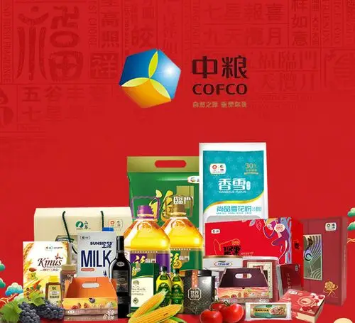 "国民品牌"中粮全面开花, 与世界共享中国农粮"金字品牌"