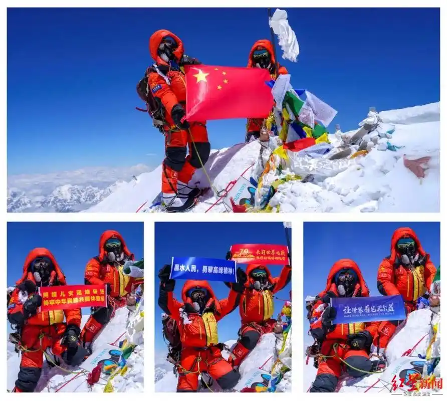 川藏队再次登顶珠峰