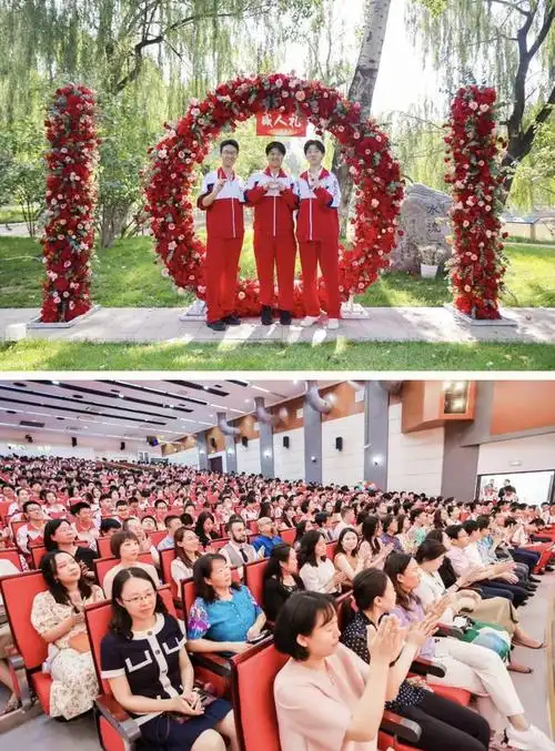 北京一零一中国际部毕业季红校服再起航