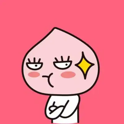 屁桃头像