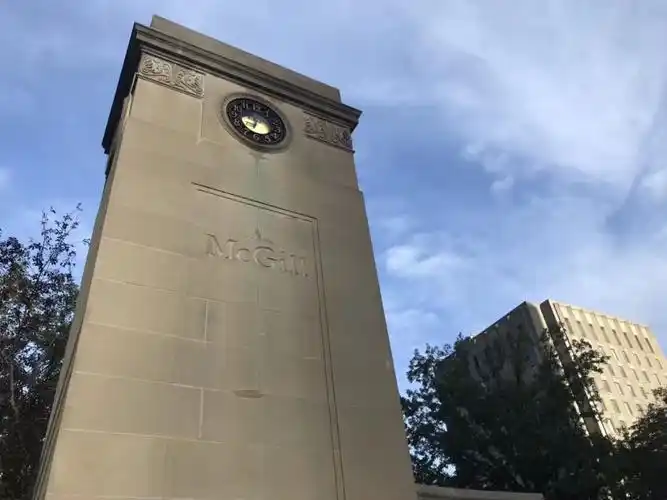 麦吉尔大学mcgill university