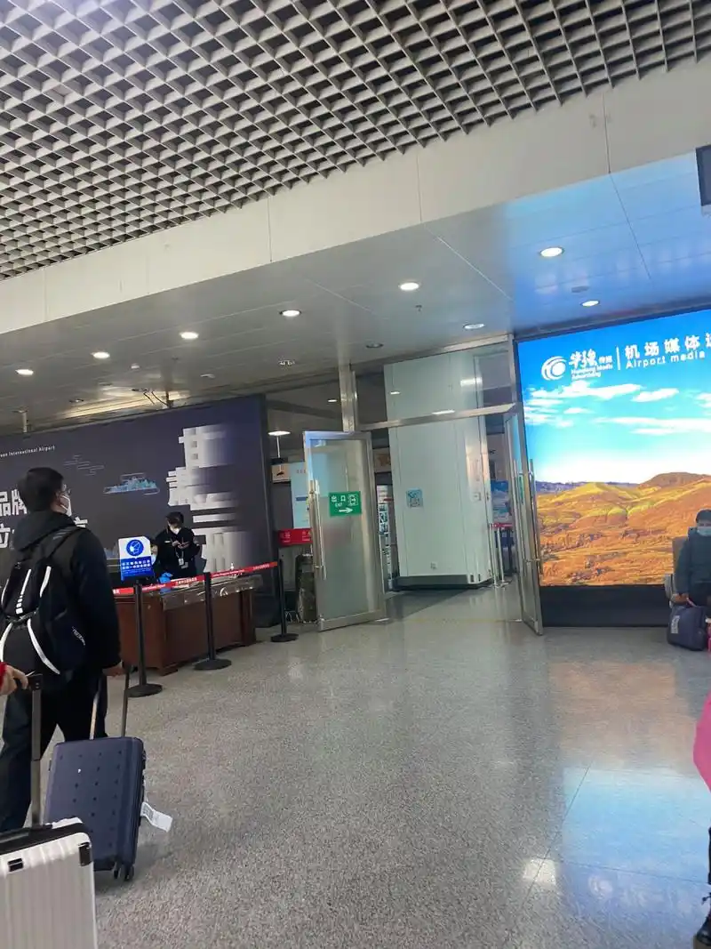 兰州中川机场 转 西宁火车站03详细攻略 原本是打算在兰州坐火车回