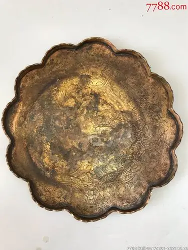 民国满工铜盘子双龙捧福