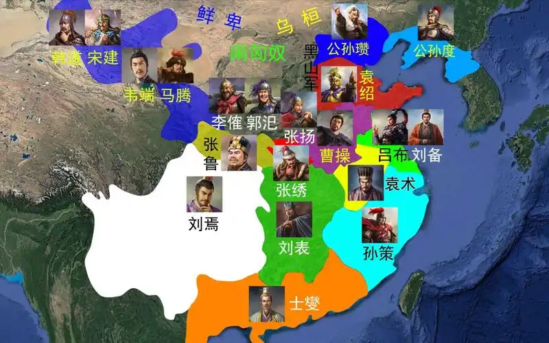 (148)曹操,不一样的烟火(六)——简述迁都之后天下诸侯的割据概况