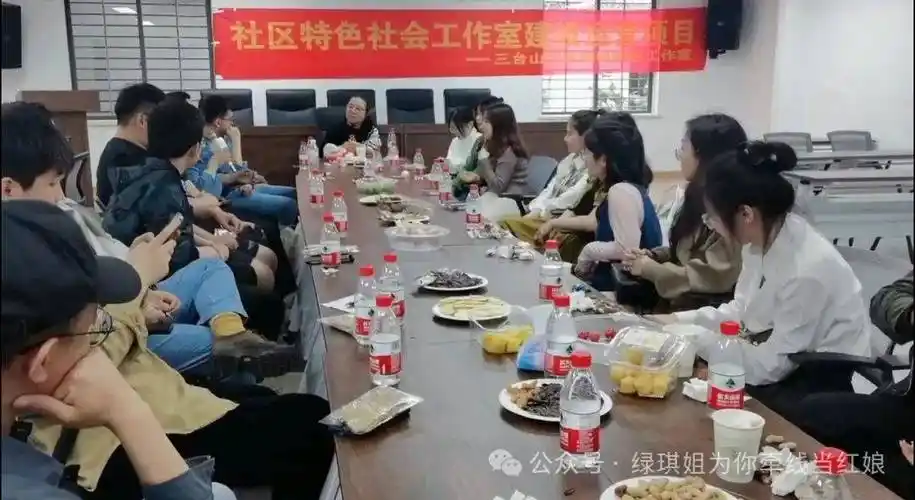 四月九溪徒步踏青单身男女的浪漫邂逅之旅(成功牵手四对)