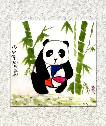 少儿书画作品-《熊猫》/儿童书画作品《熊猫》欣赏_中国少儿美术教育