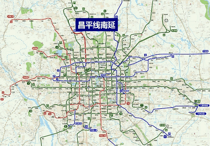 地铁昌平线南延离入场开工又近了一大步