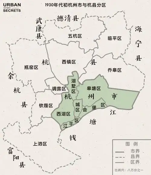 一口气调整六个区杭州图啥