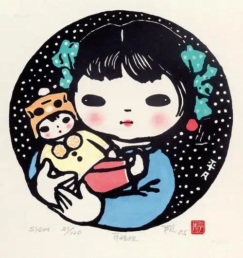 0147布娃娃套色木刻版画