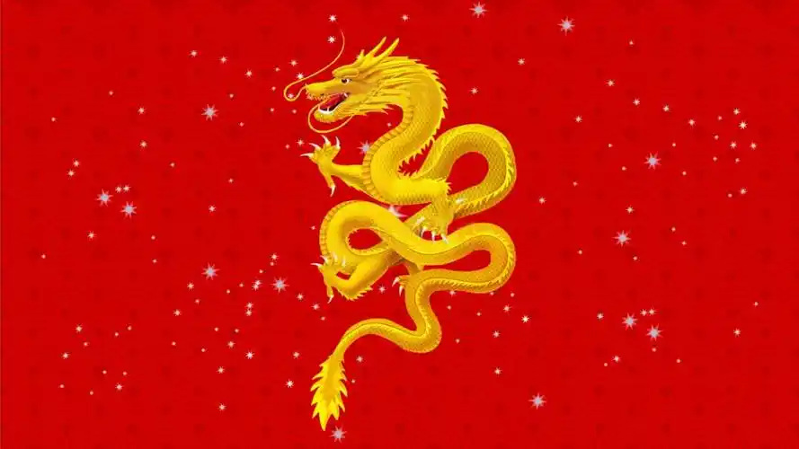 精美龙年新年贺卡powerpoint模板下载.pptx