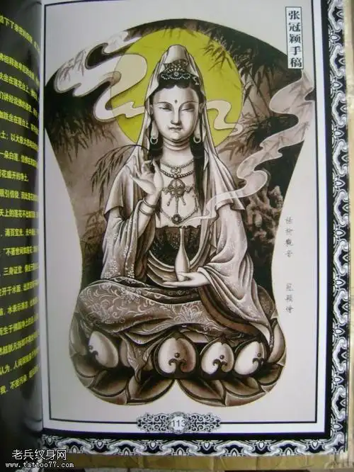 一款经典的满背观音纹身图案