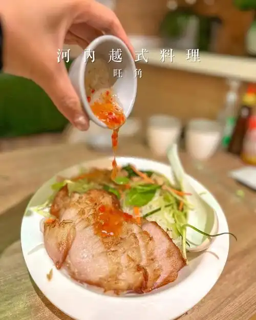 旺角亲民地道正宗越南菜