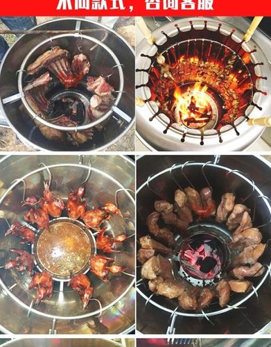 熏肉炉腊肉香肠木柴火灶炉家用吊烤鸡鸭碳焖炉三合一户外烧烤商用