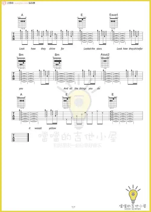 《yellow》吉他谱_e调扫弦原版六线谱_coldplay(酷玩乐队)