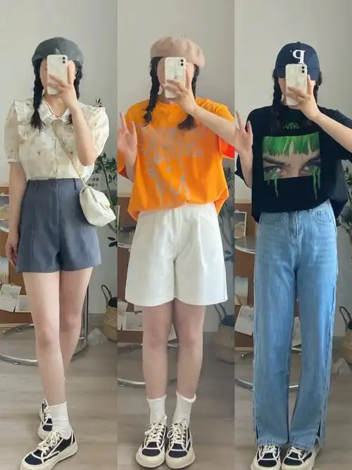 小个子夏日穿搭日常简约