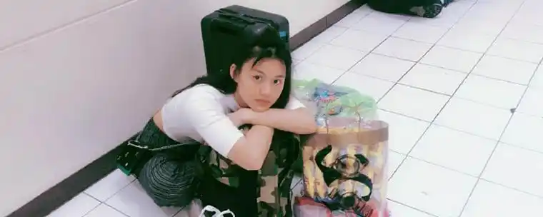 安天天真实年龄