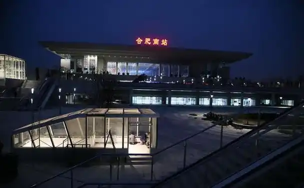 京港高铁合黄段(合肥南-黄梅东)将在8日起正式推出一系列新型票制产品