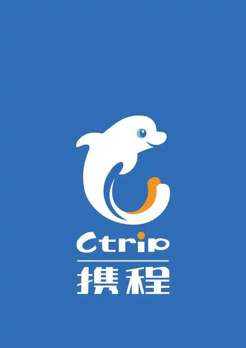 携程旅游品牌宣传海报设计_brave_yuan-站酷zcool