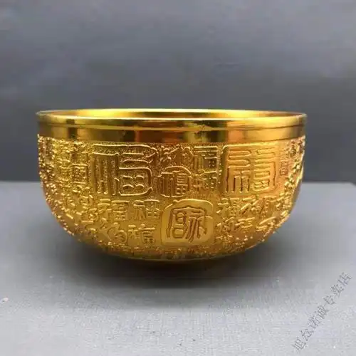 铜碗家用仿古铜器百福碗铜碗百财图茶水碗供碗家居装饰老物件收藏摆件