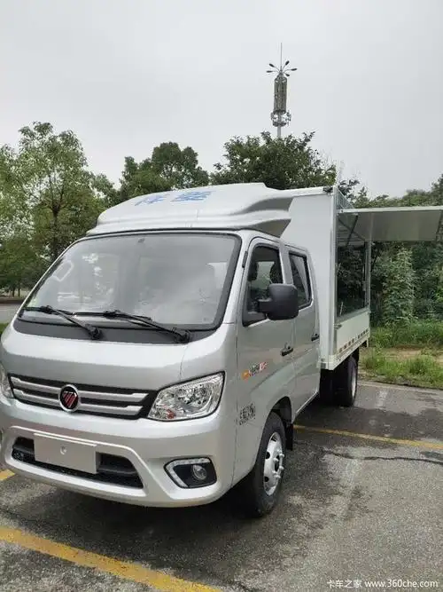 福田祥菱m2大双排翼展车真正的摆摊神器您值得拥有