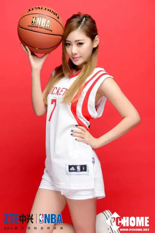 最爱休斯顿火箭队中兴nba篮球宝贝