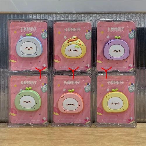 miniso名创优品长草颜团子可爱甜点盲盒徽章摆件