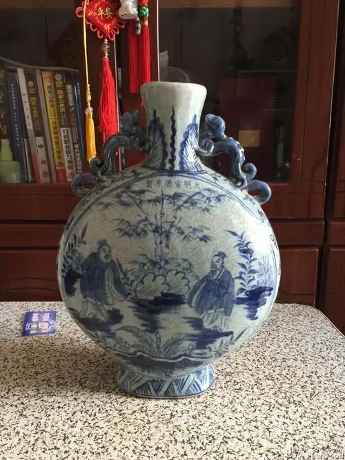 大明宣德年制双龙抱月瓶 - 中华古玩网 - 古董收藏,古玩收藏,古玩鉴定