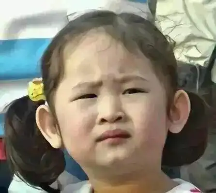 萌娃小眼睛两个小辫蓝色gif动图_动态图_表情包下载_soogif