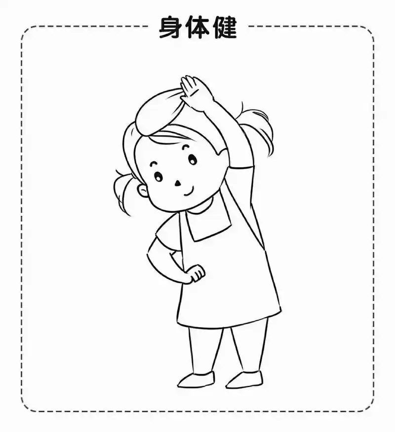 幼儿园小学防疫简笔画