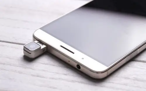 翻转镜头/创新侧边指纹识别 荣耀7i图赏_网易手机