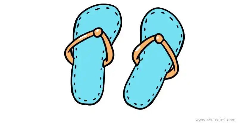 人字拖儿童画怎么画 人字拖简笔画图片