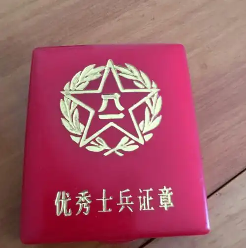 最美高要人陈礼洪退役不退志带领家乡改变贫穷落后面貌