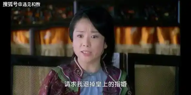 新还珠愉妃上吊逼永琪娶欣荣有边界的父母子女更幸福