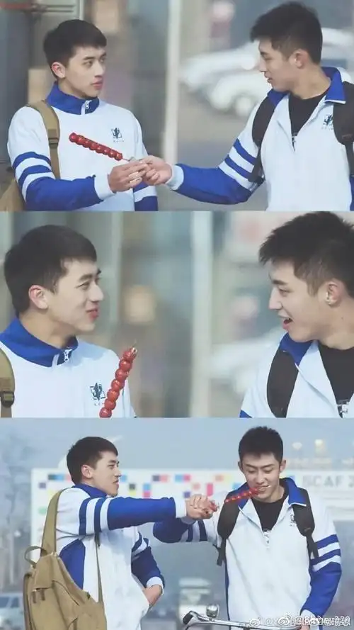 黄景瑜冬至##黄景瑜许魏洲##上瘾