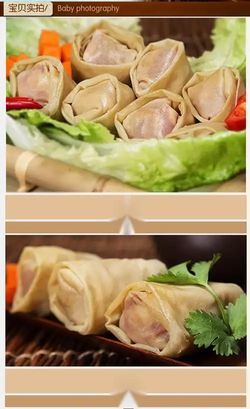 丁莲芳千张包子52g真空传统千张包子16只百叶包湖州传统名小吃特产