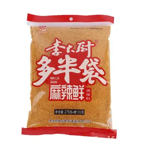 批发李大厨多半袋麻辣鲜调味料 405g餐饮小吃煮汤炒菜调料烧烤料