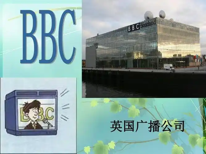 2013七年级上人教版英语starter_unit1_good_morning完整课件-增加了