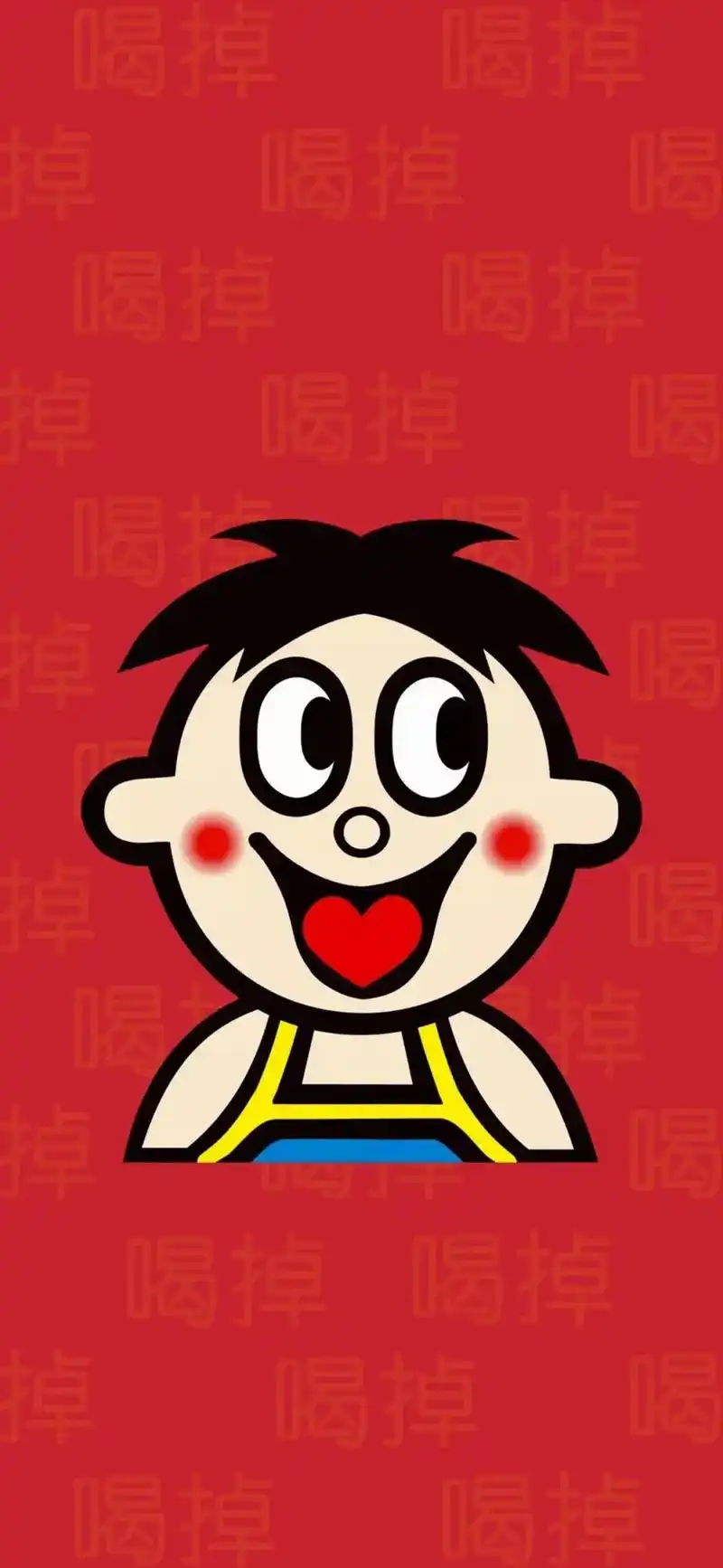 这是谁的最爱.#旺仔 #旺仔 #送你一张壁纸 - 抖音