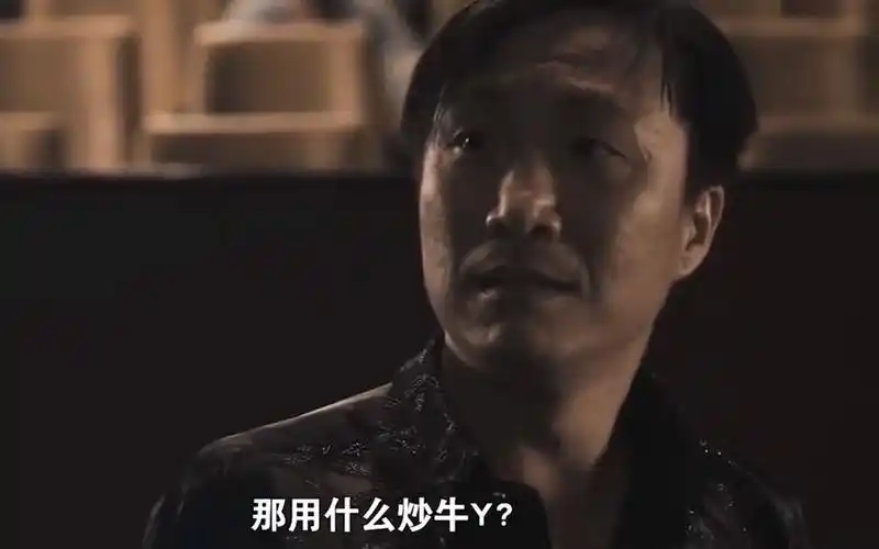 【暴龙哥】荷兰豆用来炒猪嗨的嘛,这是定律来的!