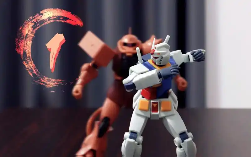 定格动画元祖高达动作系列1首战扎古