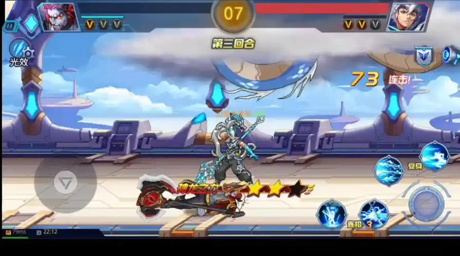 《时空猎人》龙皇vs复仇战斧(双重技能匹配打法)_哔哩哔哩 (゜-゜)つ