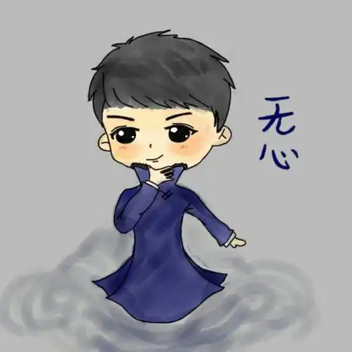 十二- ゛无心 唱吧,听见歌声遇见你