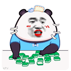 打麻将 gif 动图_动图_gif_打麻将表情