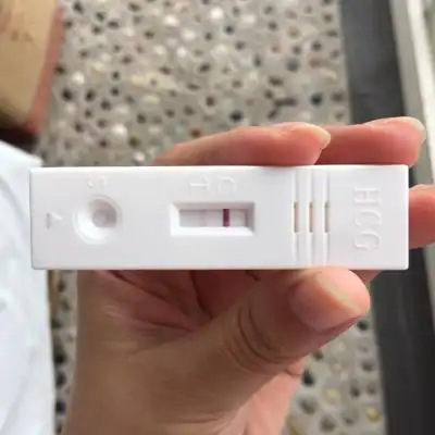 八月29号末次月经开始,17排卵期用半定量试纸测到25晚上同房,28号早上