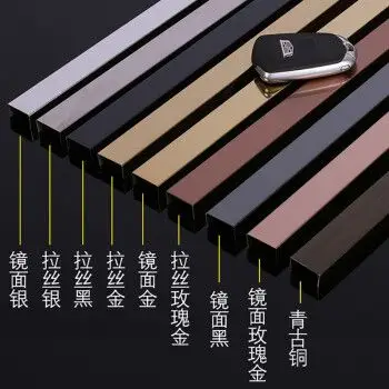 黑色钛金条装饰条钛金条吊顶背景墙装饰腰线黑钛金线条铝合金不锈钢